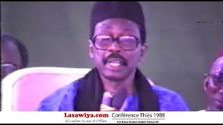 Serigne Cheikh Religion et Politique 06 02 1988 Thiès [upl. by Celka882]