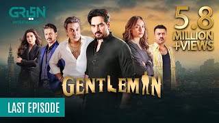 Gentleman Last Episode 28  Humayun Saeed  Yumna Zaidi  Mezan Ujooba Beauty Cream Masterpaints [upl. by Blackmore]