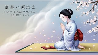 Chanting Nam Myoho Renge Kyo Scientific Insights [upl. by Candice]