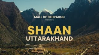 Pyaaru Uttarakhand  Shaan Uttarakhand  Official Anthem Launch  Parvat Parv 2024 [upl. by Trakas]