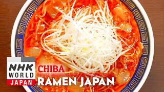 CHIBA RAMEN  RAMEN JAPAN [upl. by Gnad]