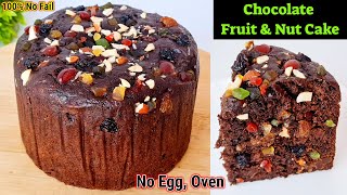 Chocolate Fruit amp Nut Cake  Christmas Plum Cake Recipe Chocolate Fruit Cake  Eggless Fruit Cake [upl. by Ylreveb]