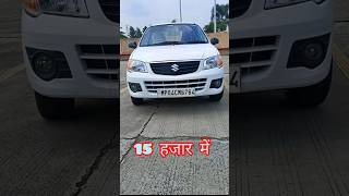 2015 MODEL ALTO K10 CAR SALE  contect mono  7869914160 [upl. by Shandy]