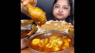 ASMR EATING SPICY CHICKEN CURRY🔥 BASMATI RICE  shorts mukbangnasmreating mukbangasmr asmr [upl. by Ettesyl810]