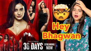 36 Days Web Series REVIEW  Deeksha Sharma [upl. by Votaw967]