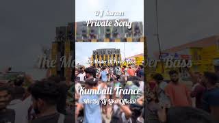 Kumbali Trance l Dj SarZen I Dj Liku Official djlikuofficial [upl. by Heyra195]