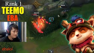 Rank 1 Teemo  Master Elo  Eba Teemo vs Tryndamere [upl. by Suiramed140]