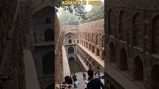 Agrasen ki Baoli mini vlog shortsfeed travel viralvideo love [upl. by Catton]