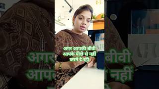 motivation trandingshorts quotes viralvideo pushpa [upl. by Laenaj]