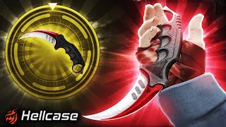 HELLCASE PROMO CODE 2024 HELLCASE CASE OPENING [upl. by Kylen594]