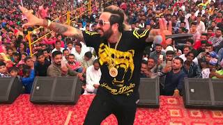 ਨਵੇਂ ਮੁੰਡੇ ਰੀਸਾਂ ਕਰਦੇ  Billo Tera Jatt Live on Stage  Jazzy B  Village Channi  Pathankot [upl. by Currier]