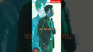 Bada kaise banega💯 shshishkumartiwari💸rajneebhai motivation youtubeshorts sktmotivation [upl. by Isied]