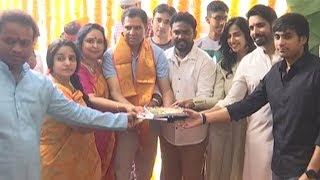 Ichata Vahanamulu Nilupa Radu Movie Opening Video  Sushanth  Silly Monks [upl. by Sacha683]