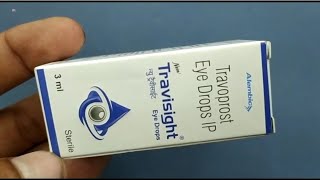 New Travisight Eye Drops  Travoprost Eye Drops Ip  New Travisight Eye Drops Uses Side effects Dose [upl. by Haisa]