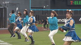 【完全版】ファイターズガールとＳＴＶアナウンサーがダンスでコラボ！「きつね」＆「ジンギスカン」 [upl. by Cayser]