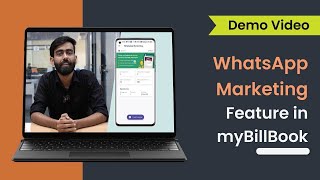 WhatsApp Marketing Feature in myBillBook Software  WhatsApp Marketing in 2022 [upl. by Ted]