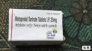 Metoprolol Tartrate Tablets Review in Hindi  Blood pressure ki sbse sasti tablet [upl. by Hnim441]