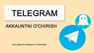 Telegram akkunt udalit qilish Telegram delete accaunt telegramni ochirish [upl. by Iila]