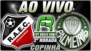 REAL ARIQUEMES 0 X 3 PALMEIRAS NA COPINHA [upl. by Lowery]