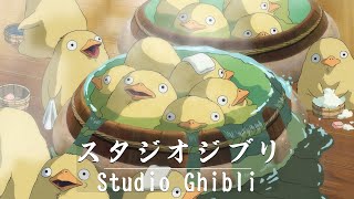 Best Relaxing Piano Studio Ghibli Complete Collection 🍦 Playlist for study working relax amp travel [upl. by Star220]