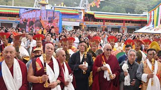 བདུན་ཕྲག་འདིའི་བོད་དོན་གསར་འགྱུར་ཕྱོགས་བསྡུས། ༢༠༢༤།༡༠།༡༨ Tibet This Week TibetanOctober 18 2024 [upl. by Seavey316]