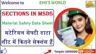 Sections of MSDS मटेरियल सेफ्टी डाटा शीट में कितने सेक्शंस हैं How may sections are in MSDS [upl. by Enyak]