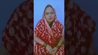 shaadi ka matkor geet short videos subscribe Karen please 🙏🙏 [upl. by Lednor]