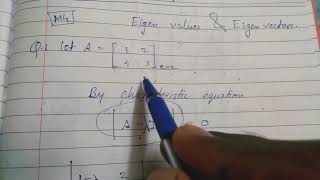 EIGENVALUES AND EIGENVECTORS EXPLAINATION IN HINDI [upl. by Macswan]