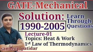 GATE previous year solution 1990  2021  Gate mechanical 2021  Thermodynamics L01 [upl. by Adalai]