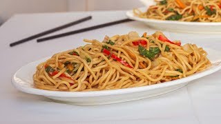 Chinese Lo Mein Recipe  Noodles with mixed Vegetables  Vegetarian [upl. by Bab]