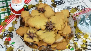 РОЖДЕСТВЕНСКОЕ ПЕЧЕНЬЕ 🎄 Простой и очень вкусный рецепт [upl. by Sesmar211]