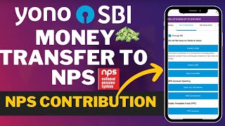 How to Transfer Money NPS Account Through SBI YONO 2024 [upl. by Nadaba860]