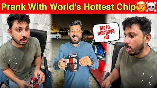 Jolo chips prank on friends 🔥 World’s Hottest chips 💀😱  Hamza bashir vlogs [upl. by Cinelli]