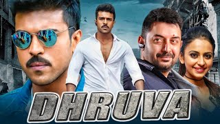 Dhruva Full HD Ram Charan Action Blockbuster Full Movie  Rakul Preet Singh Arvind Swamy [upl. by Ettevol]