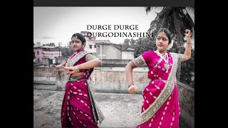 Durge Durge Durgatinashini  Dance Cover by Pritha Pal  Subho Sasthi [upl. by Spiegelman]