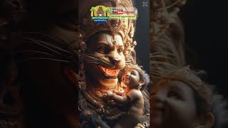 Powerful Sri Narasimha mantra [upl. by Kuhlman]