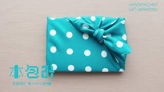 【ハンカチギフトラッピング】本包み  Handkerchief Gift Wrapping Book Wrapping [upl. by Ynattirb]