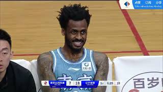 CBA【高清直播】南京同曦VS辽宁本钢，Nanjing Tongxi VS Liaoning Bengang，西力热江，杨鸣，赵继伟，张镇林 [upl. by Cohin]