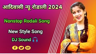 Aadiwasi New Rodali Song 2024  New Trending  Rodali Song 🎧💫⭐ [upl. by Yelnikcm]