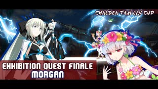 Exhibition Quest Finale Morgan ft Summer Kama  Chaldea Tam Lin Cup Event  FGO [upl. by Wasson]