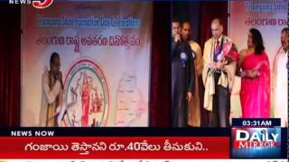 Telangana Formation Day Celebrations in Houston  TV5 News [upl. by Morgenthaler]