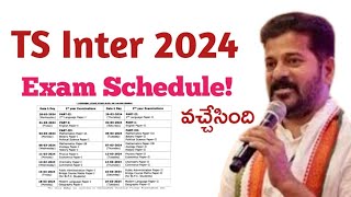 Telangana Intermediate 2024 Exams Schedule Released  TS Inter Exams 2024 [upl. by Tuck]