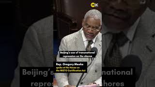 【Rep Gregory Meeks Discusses TNR During House Debates on the HKETO Certification Act】 [upl. by Nevar186]