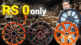 How Select A Best Alloy Wheel  How Select A Best Tyre [upl. by Akenit]