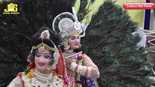 Best Radha Krishan Jhanki Video  Kanha Murli Ki Taan Suna De  Sapna Sufi Bhajan  Jugni Series [upl. by Glyn597]