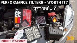 Is KampN filter worth it Harmful for Engine Reality of Performance filterCheapest KampN Air Filter [upl. by Jasmina]