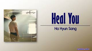 Ha Hyun Sang 하현상 – Heal You Navillera OST Part 4 RomEng Lyric [upl. by Bozovich]