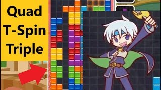 Puyo Puyo Tetris – TSpin Triple Towers Switch [upl. by Sigismund]