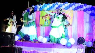 Chasma laga ke Tharu mix song tharuni Girls Dance Ramdhuni 6 Nunigau LYC DIGITAL SOUND SYSTEM [upl. by Adiasteb930]