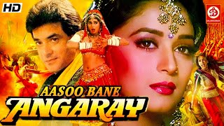 Phool Aur Angaar 1993  Full Movie  Mithun Chakraborty Shanti Priya Prem Chopra Gulshan Grover [upl. by Pacian707]